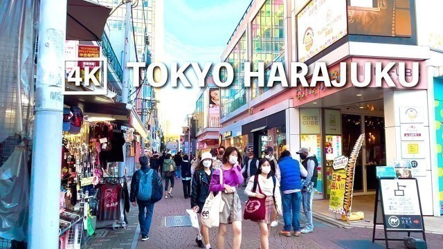 '4K Tokyo Walk on Harajuku Fashion street |  JAPAN 東京原宿 2022 | non-stop 30min ASMR'