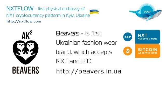 'NXTFLOW - project Beavers - fashion wear brand working for NXT and Bitcoin'