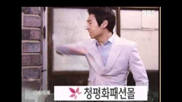 'Fashion King ep18-Preview'