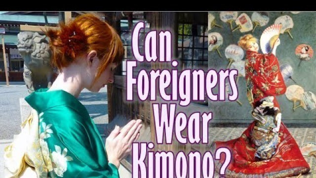 'Can Foreigners wear Kimono? ボストン美術館・着物イベントに批判で中止？'