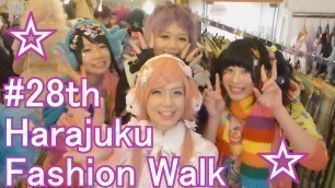 '「原宿ファッションウォーク#28」 Harajuku Fashion Walk: Kawaii Tokyo Street Styles'