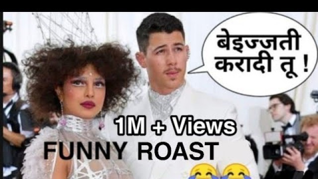 'Priyanka Chopra New Hairstyle | Funny Dubbing