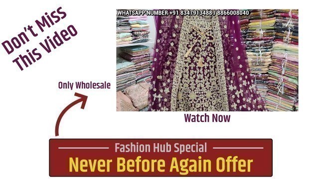 'NEVER BEFORE AGAIN RATES OFFER AT FASHION HUB | Fashion Hub Offer Video | Fashion Hub Wholesale'