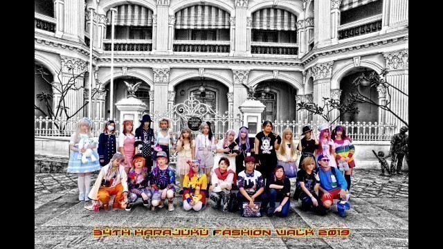 '34th Harajuku Fashion Walk 2019'