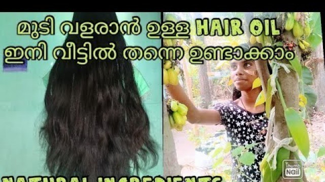 'How to make hair growth oil with natural ingredients |MY FASHION STYLE, DEVIKA'