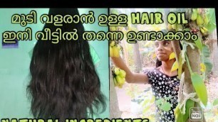 'How to make hair growth oil with natural ingredients |MY FASHION STYLE, DEVIKA'