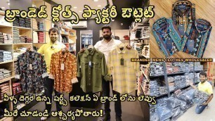 'Buy Mens Branded Clothes at Wholesale Factory Outlet, Best Shirts, Jeans Manufacturer in Hyderabad'