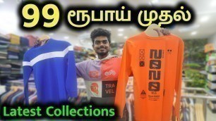 'தீபாவளி Purchase LOW BUDGET MENS WEAR SHOP | Cheapest Tshirts Denim Jeans | Mens Wear |mens Fashion'