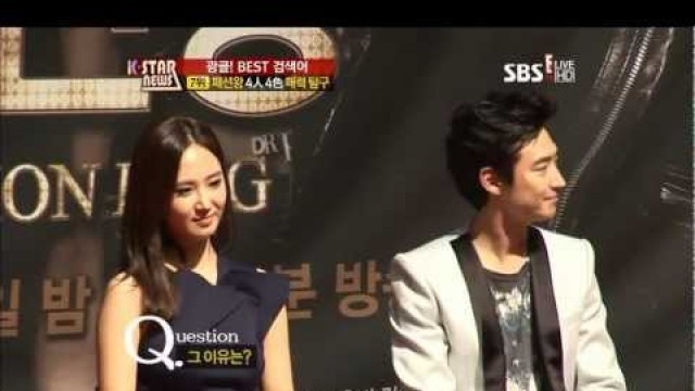 'SNSD Yuri Live Cut5 Series2@ Fashion King Special!! feat. B2ST'