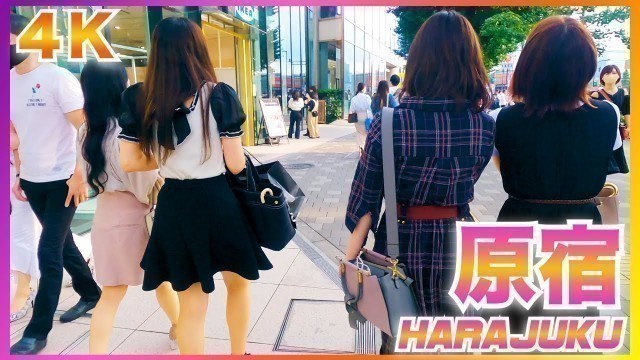 '【4K】Harajuku Walk in Tokyo - ポップでキュートな原宿を散策 ♪ Cute fashion'