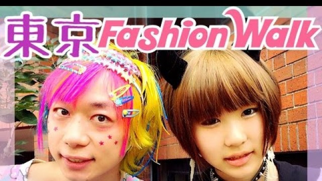 'TOKYO Harajuku FASHION WALK 44: KAWAII OVERLOAD this SUMMER 2016'