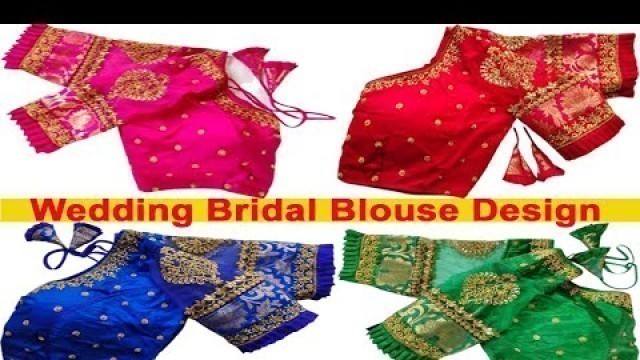 'Wedding Bridal Blouse Designs | Fashion Style Corner'