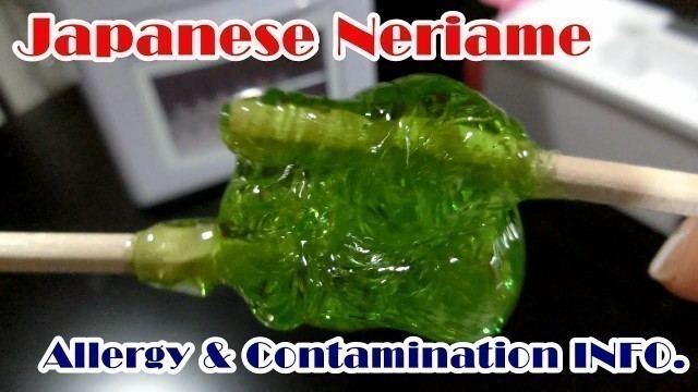 '#25 Sticky Stretchy Candy(Neri ame) Japanese Old Fashion Candy instruction from Merry'