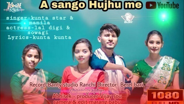 'New Ho Full Video 2022 || Hatu Kudi Tanam fashion model ge || Lal Diggi,Sohagi Bodra | Ho Munda Song'