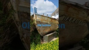 'old fashion Greek boat'