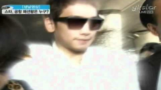 '[news] Airport Fashion King? (공항 패션왕은 누구?)'