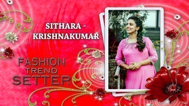 'Sithara Krishnakumar Stylish Fashion Trends | Beautiful Fashion Trendsetter | Celebrity Fashion |'