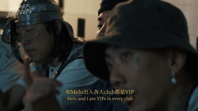 'Old Fashion feat. Masiwei 马思唯 - Melo Unofficial Music Video'