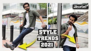 '7 STYLE TRENDS Of 2021 You Must FOLLOW || Mens Fashion Telugu ||  Aye Jude'