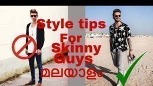 'Style tips for skinny guys | Style tips for men | Men’s Fashion Malayalam'