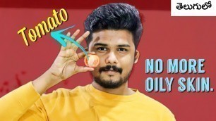 'Natural Remedies To Get RID OF OILY SKIN | Mens Grooming In Telugu | The Fashion Verge'