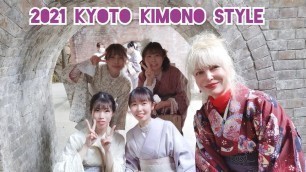 'ADEYTO KYOTO 2021 GIRLS KIMONO STYLE Lace Pearls & Pastel Colors NANZENJI TEMPLE'