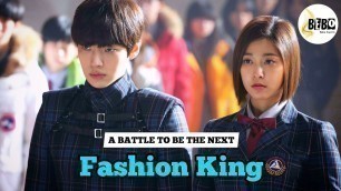 'Fashion King (2015) हिन्दी में || Korean School Movie Explained in Hindi.'