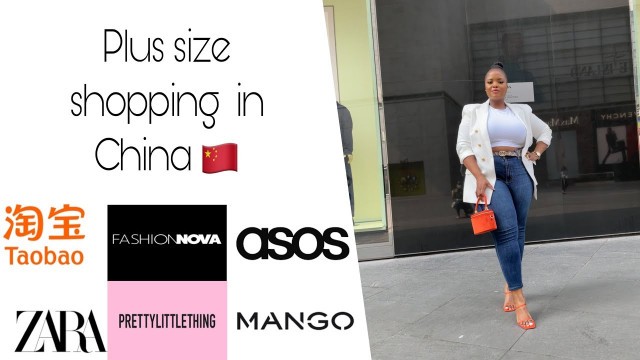 'HOW I SHOP FROM FASHIONNOVA, ASOS & BOOHOO IN CHINA  