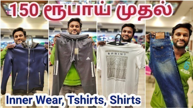 'Low budget mens wear | mens style | tshirts shirts jeans | mens wear | mens fashion | Namma MKG'