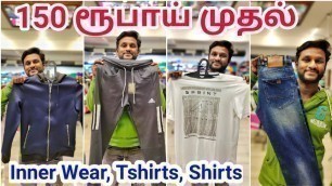 'Low budget mens wear | mens style | tshirts shirts jeans | mens wear | mens fashion | Namma MKG'