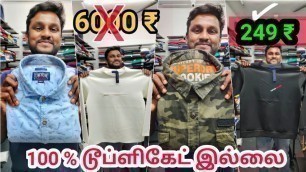 'Low Budget Branded Mens Wear | Cheapest tshirts shirts jeans | mens wear | mens fashion | Namma MKG'