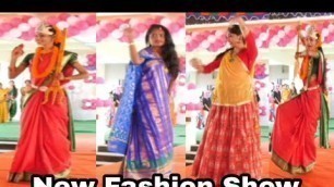 'Fashion Show 2k20 l fashion show kits college kodad l Next Hot Fashion show l fashion shows video'