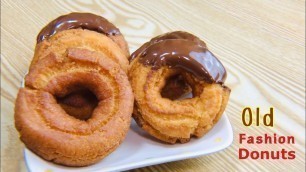 '[Hotcake Mix] Old Fashion Donuts | ホットケーキミックスでオールドファッションドーナツ'