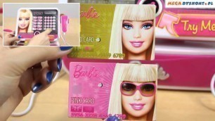 'Barbie Fashion Store Cash Register   Intek   BBCR2   MD Toys'