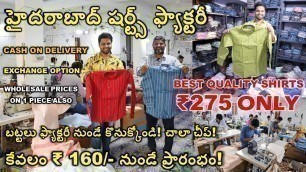 'Buy Branded Mens Shirts at Manufacturer in Hyderabad, Buy Mens Clothes at Factory Discount Offer'