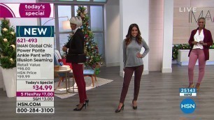 'HSN | IMAN Global Chic Fashions 10.21.2018 - 04 PM'