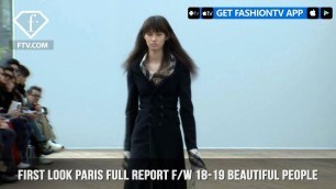 'Beautiful People Female Body Paris Fashion Week Fall/Winter 2018-19 Full Report | FashionTV | FTV'