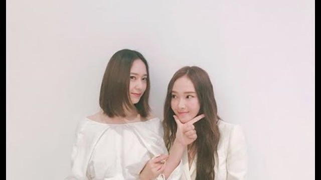 'Krystal and Jessica steal the spotlight with their chic fashion at \'Piaget\' event'