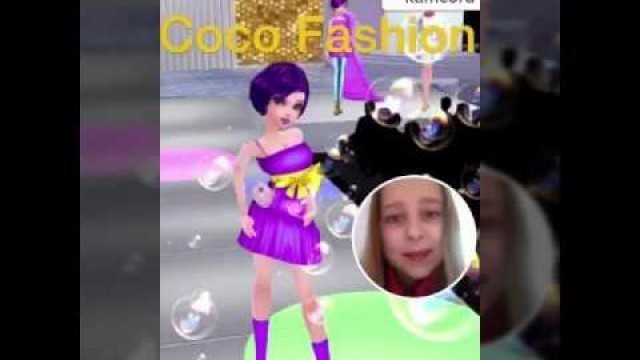 'Приложение Coco Fashion... Советую или Отговариваю'