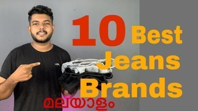 '10 Best Jeans Brands for men | Best jeans brands | Men’s Fashion Malayalam'