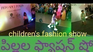 'children\'s fashion show PVP Mall Vijayawada NTR district @ANDHRA TO INDIA  India'