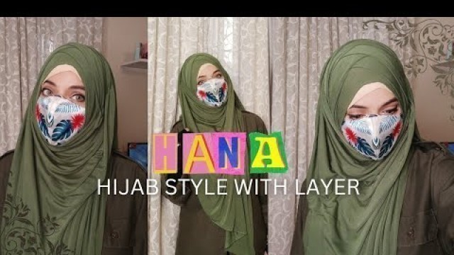 'simple hijab style  with layer by hijabihana #newhijabstyle2022 #newhijabstyle #hijab #niqab #shorts'