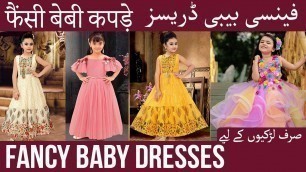 'Fancy Baby Girls Dresses / Indian kids fashion week / #kids #babygirl #girldresses #indiandresses'