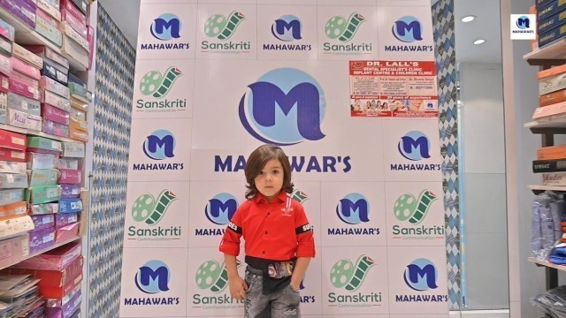 'Mahawar\'s Kids Fashion Show'