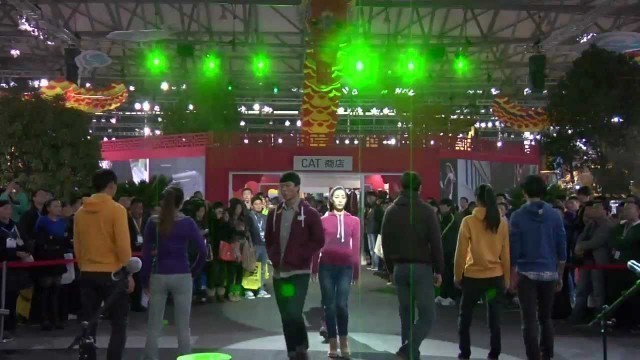 'Cat® Merchandise Fashion Show - Bauma China'