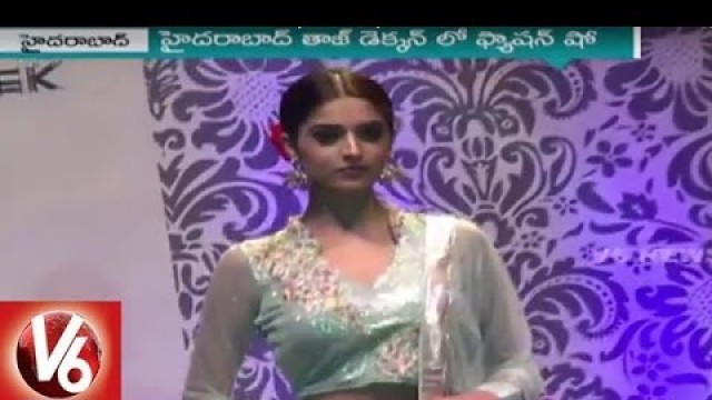 'International Glam Fashion Week Commences At Taj Deccan | Hyderabad | V6 News'