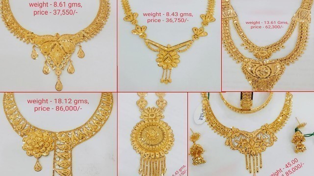 'Latest Light Weight Gold Necklace designs with Weight&Price | Today Fashion'