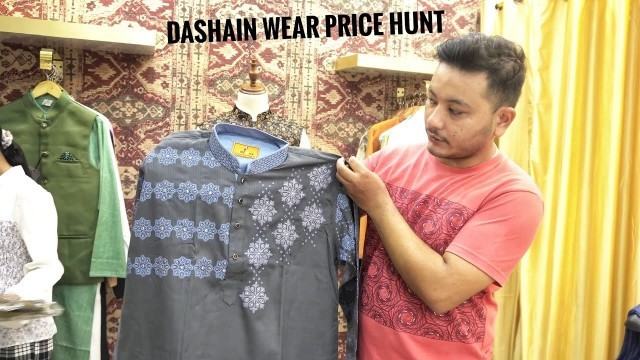 'Dashain Casual And Party Wear Mens Kurtha Price hunt In Kathmandu.'