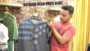 'Dashain Casual And Party Wear Mens Kurtha Price hunt In Kathmandu.'