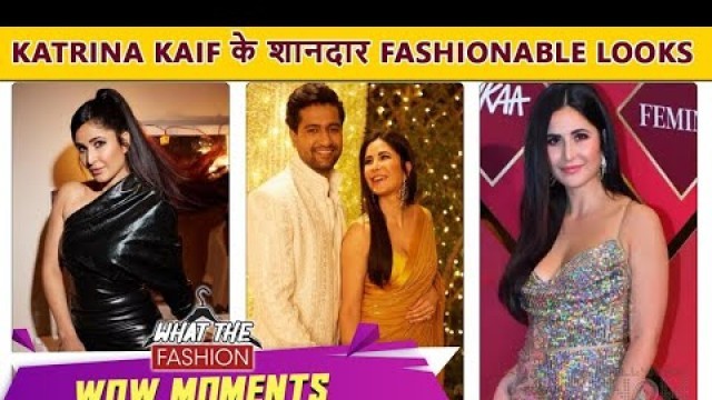 'Katrina Kaif\'s Amazing Fashion Sense At Various Events | Oops & Wow Moments'